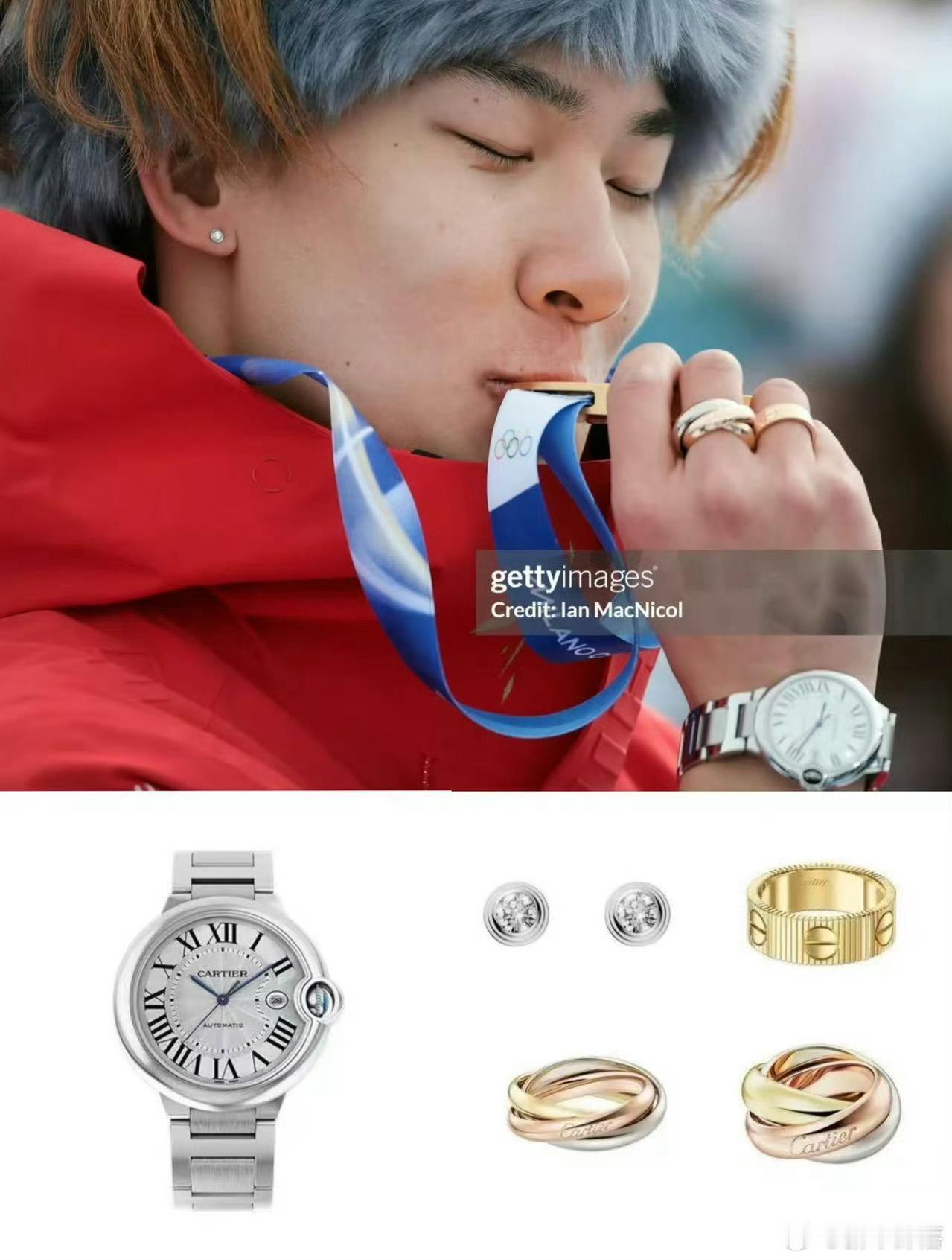 苏翊鸣 为了露表手忙脚乱这波卡地亚赚到了 