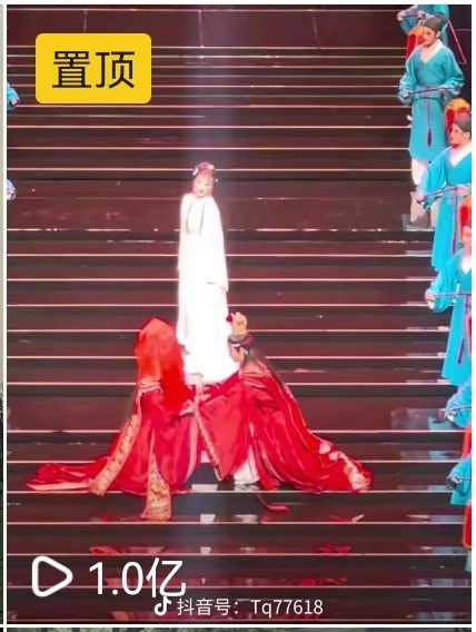 太厉害了太厉害了！ 《我的大观园》🫘音那条观看量1亿了！ ​​​