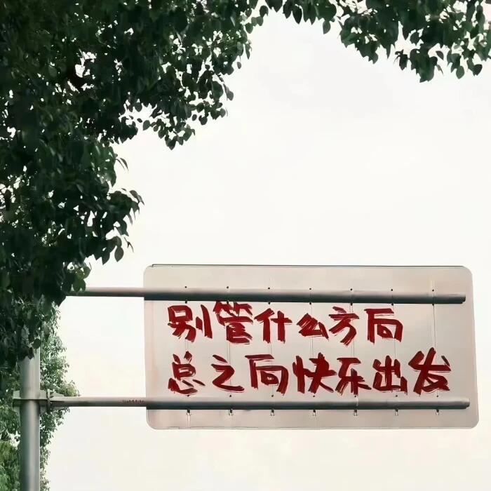 ins风背景图 