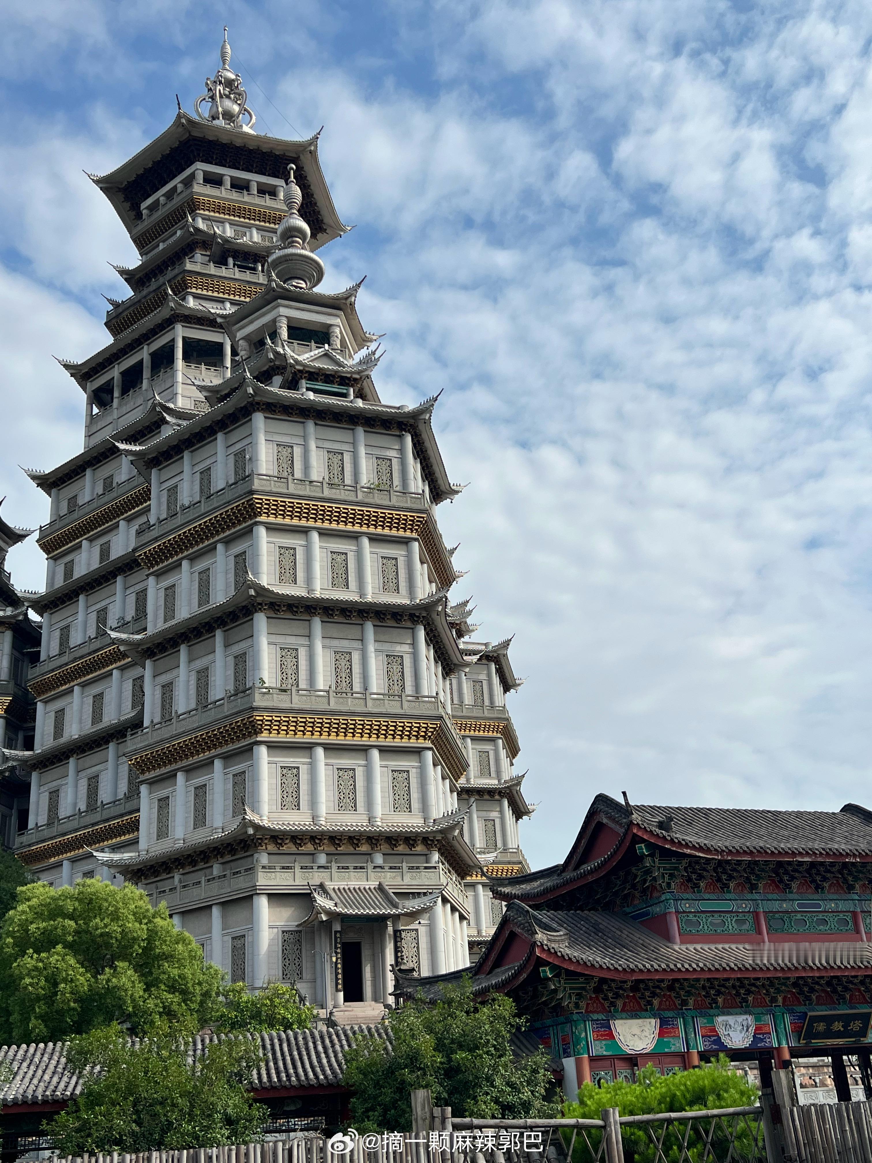 我想念