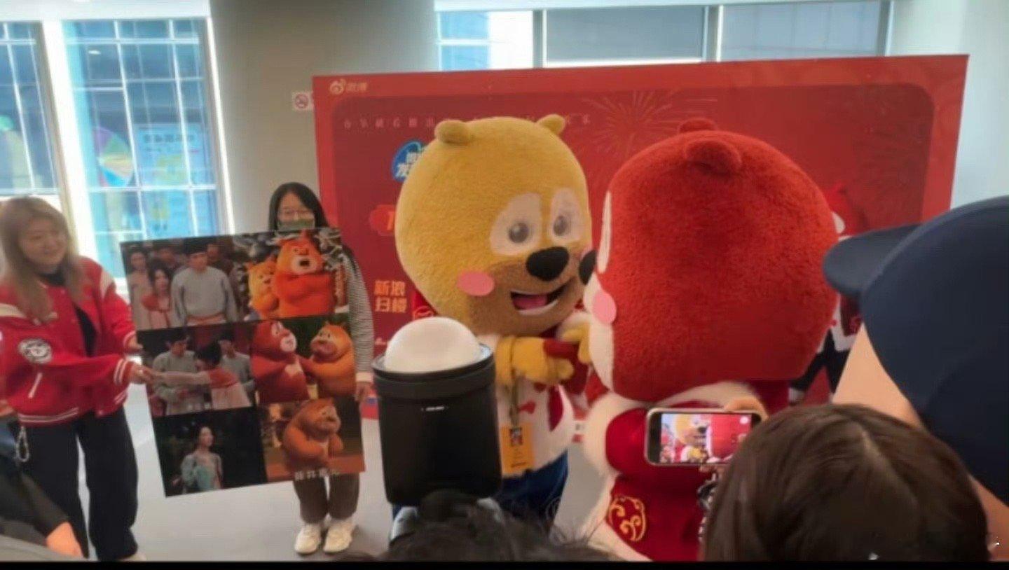 熊大熊二还原杨紫新剧表情包 好欢乐的新浪扫楼，大年初一看熊出没啊 