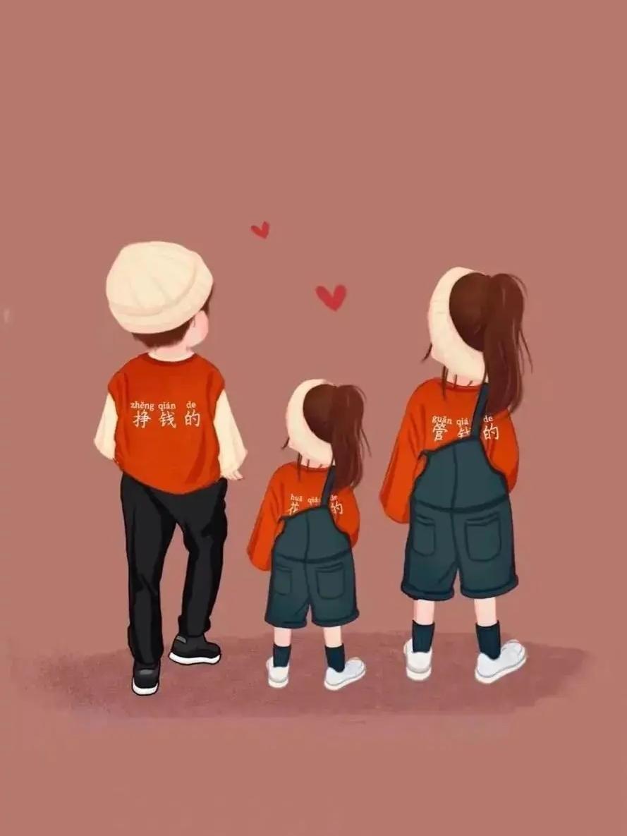 一段非常通透的话:
“如果你是一个普通的父母，
没有什么优秀的资源
和太多的文化