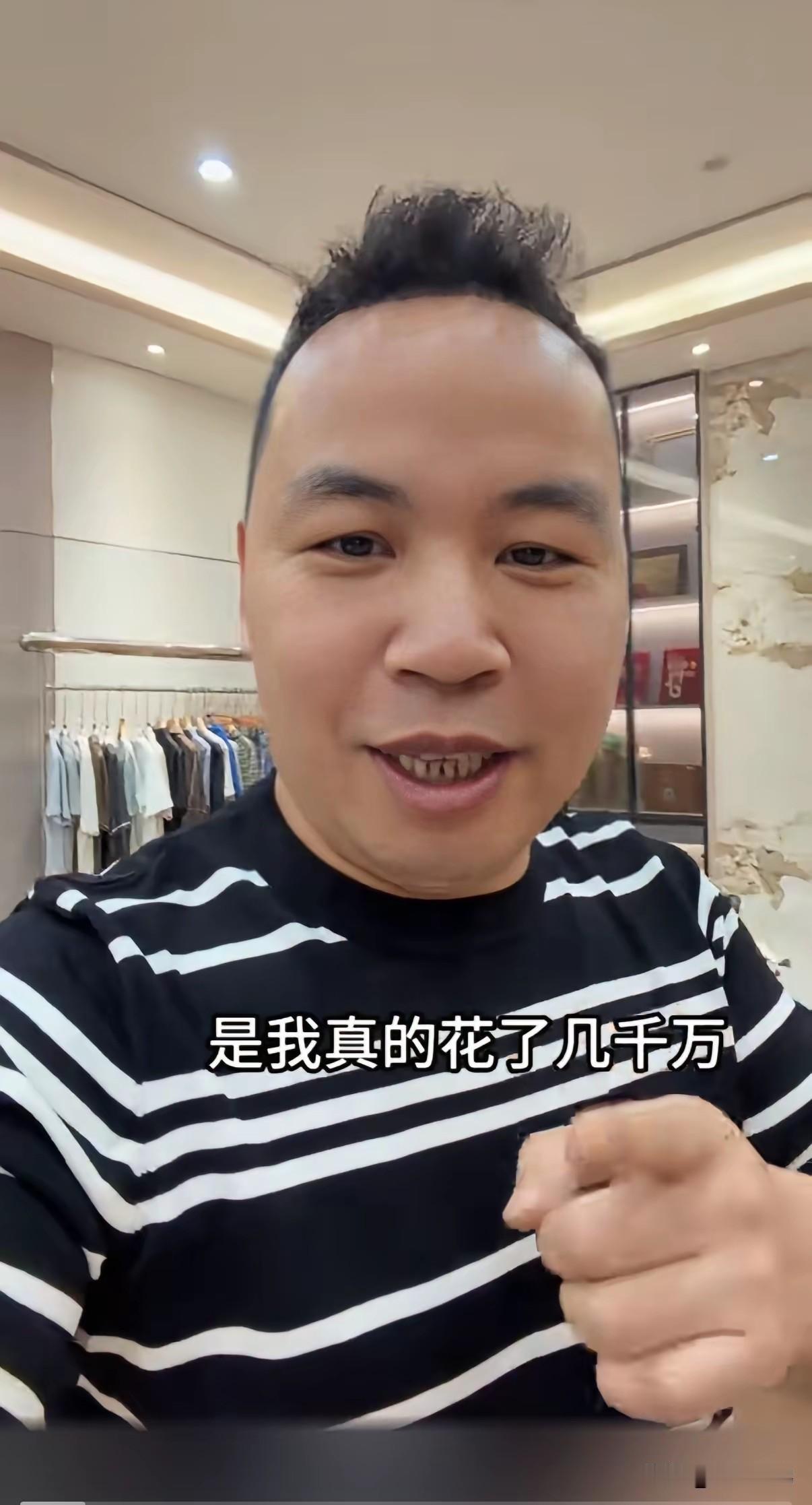 张大炮也是运气欠佳，当年流量爆棚的时候，各路人马蜂拥而至，所谓的大佬一个接一个喊
