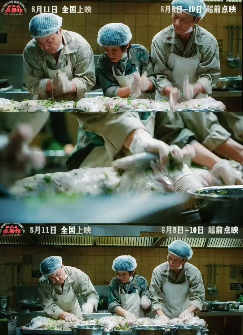 蒋奇明一笑故人之姿谁懂蒋奇明笑容的感染力！没有沉重压抑的剧情滤镜，在餐馆里待人温