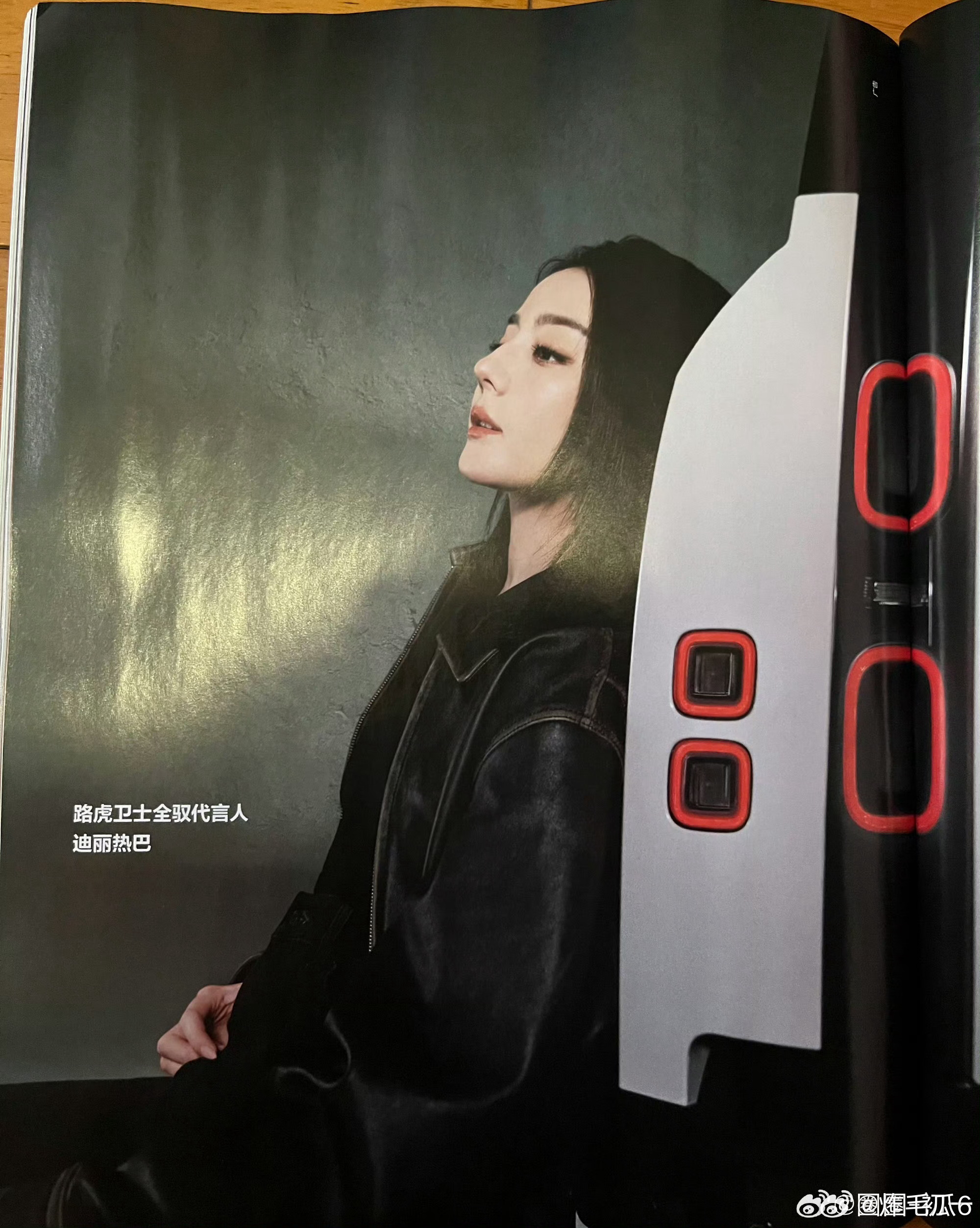 迪丽热巴 路虎卫士全驭代言人出现在嘉人杂志内页！美人配路虎，天衣无缝，商业女王就