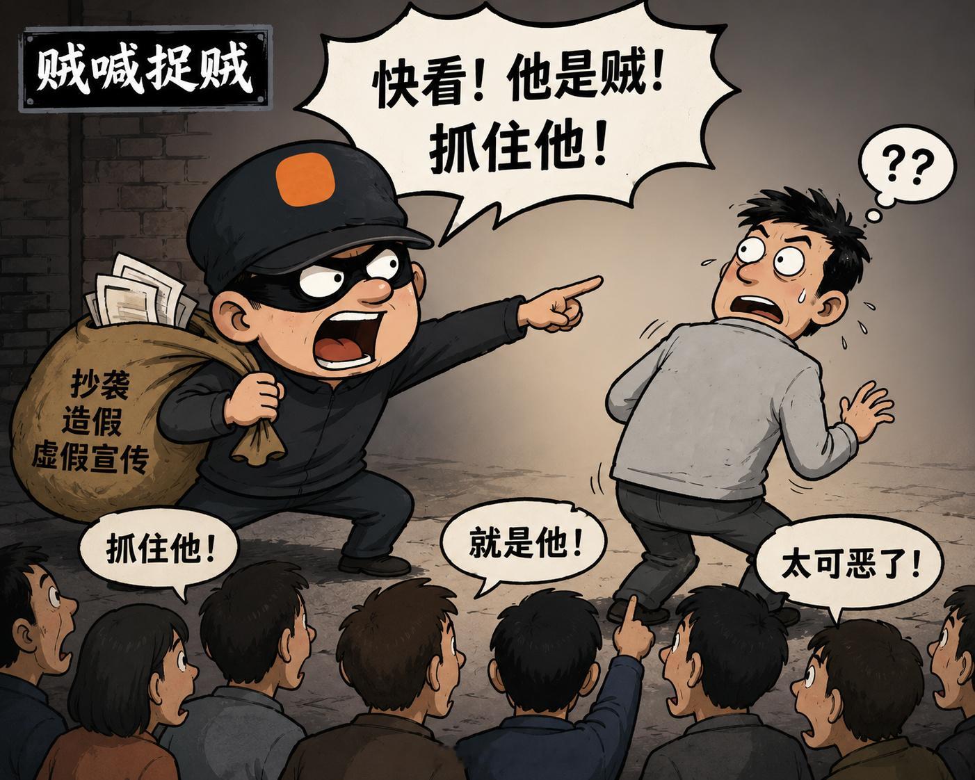 第一款车抄保时捷第二款车抄法拉利第三款车抄极氪然后到处控诉说有人黑他你猜这是哪个