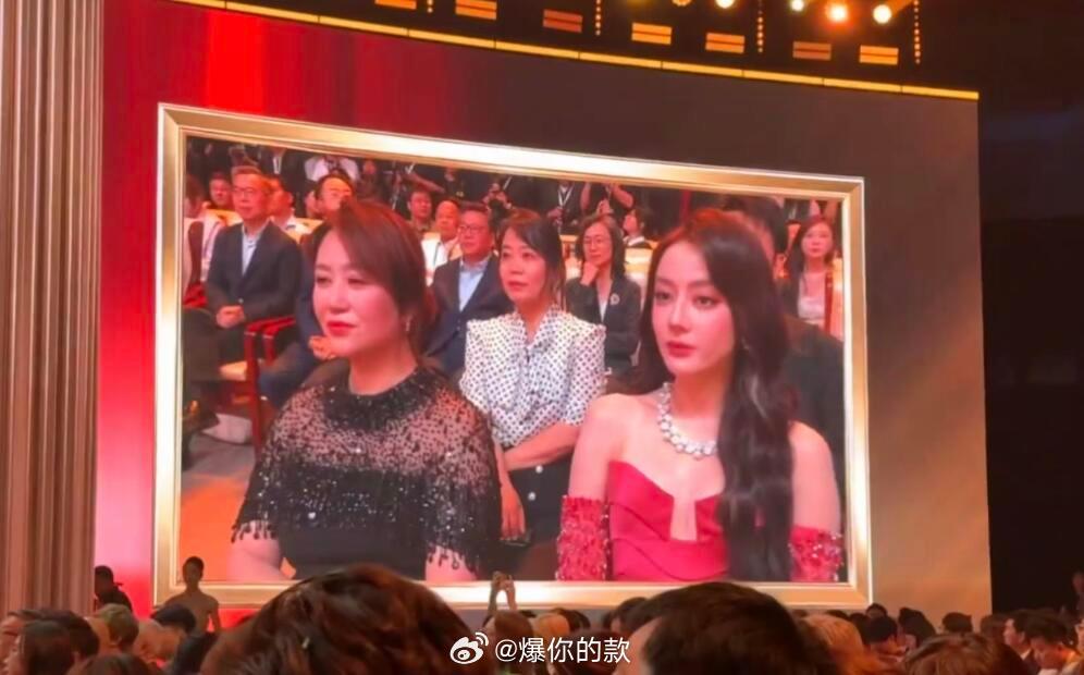天啊！！迪丽热巴和马丽同框了 