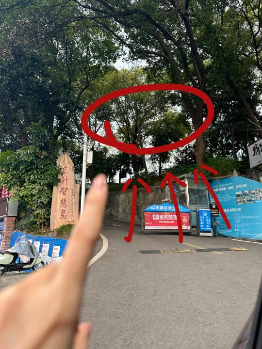 宜昌！！这个位置真的实在太舒服了…！！