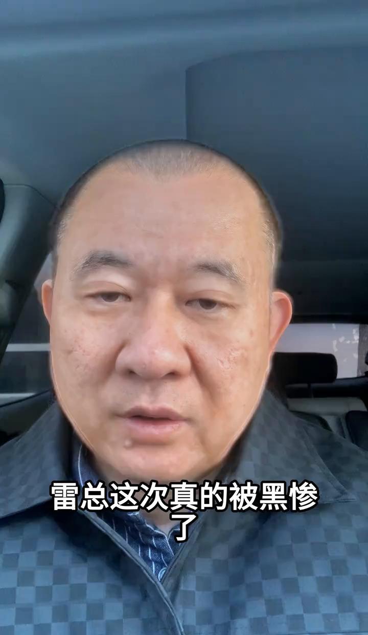 雷军终于坐不住了！
小米SU7刚交付1.5万辆，就有人拿“瞬间刹停”和“1300