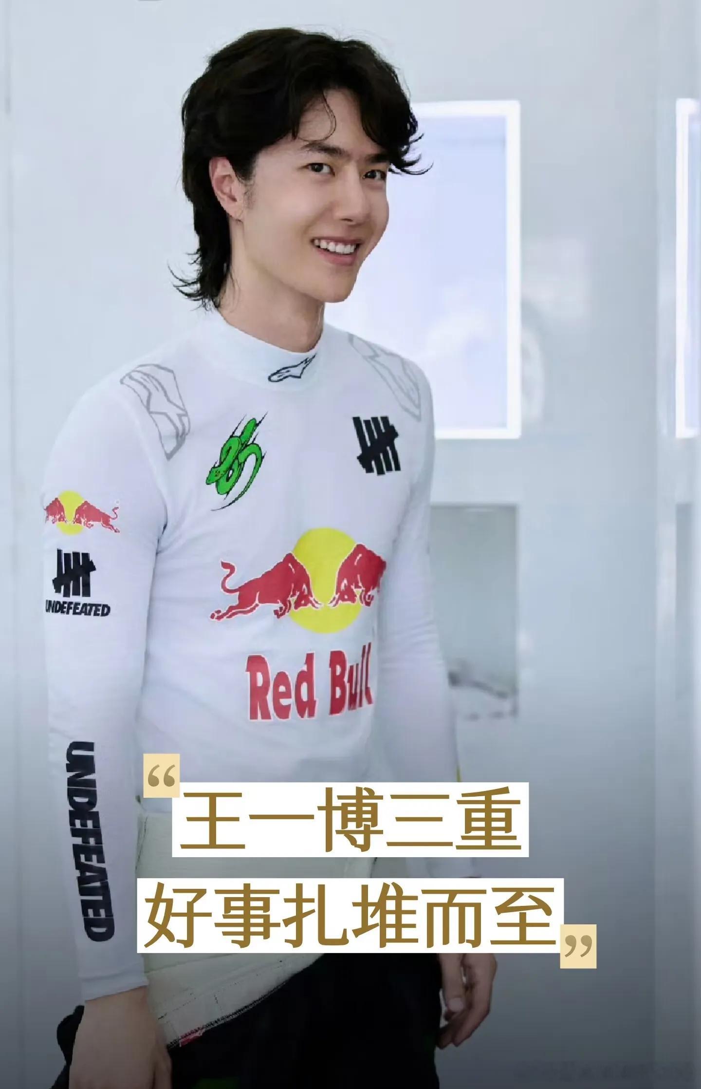 程耳导演二度携手王一博，《人·鱼》全新立项公示落地继《无名》冷冽特工之后，他彻底