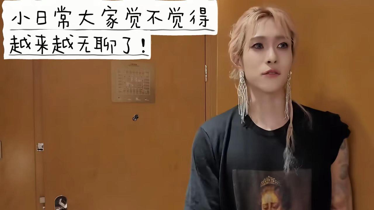 总感觉少了些什么！