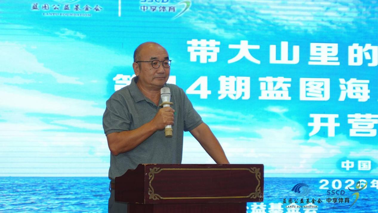 云从梵净起，潮向珠城来——第44期蓝图海洋公益研学活动在北海开营