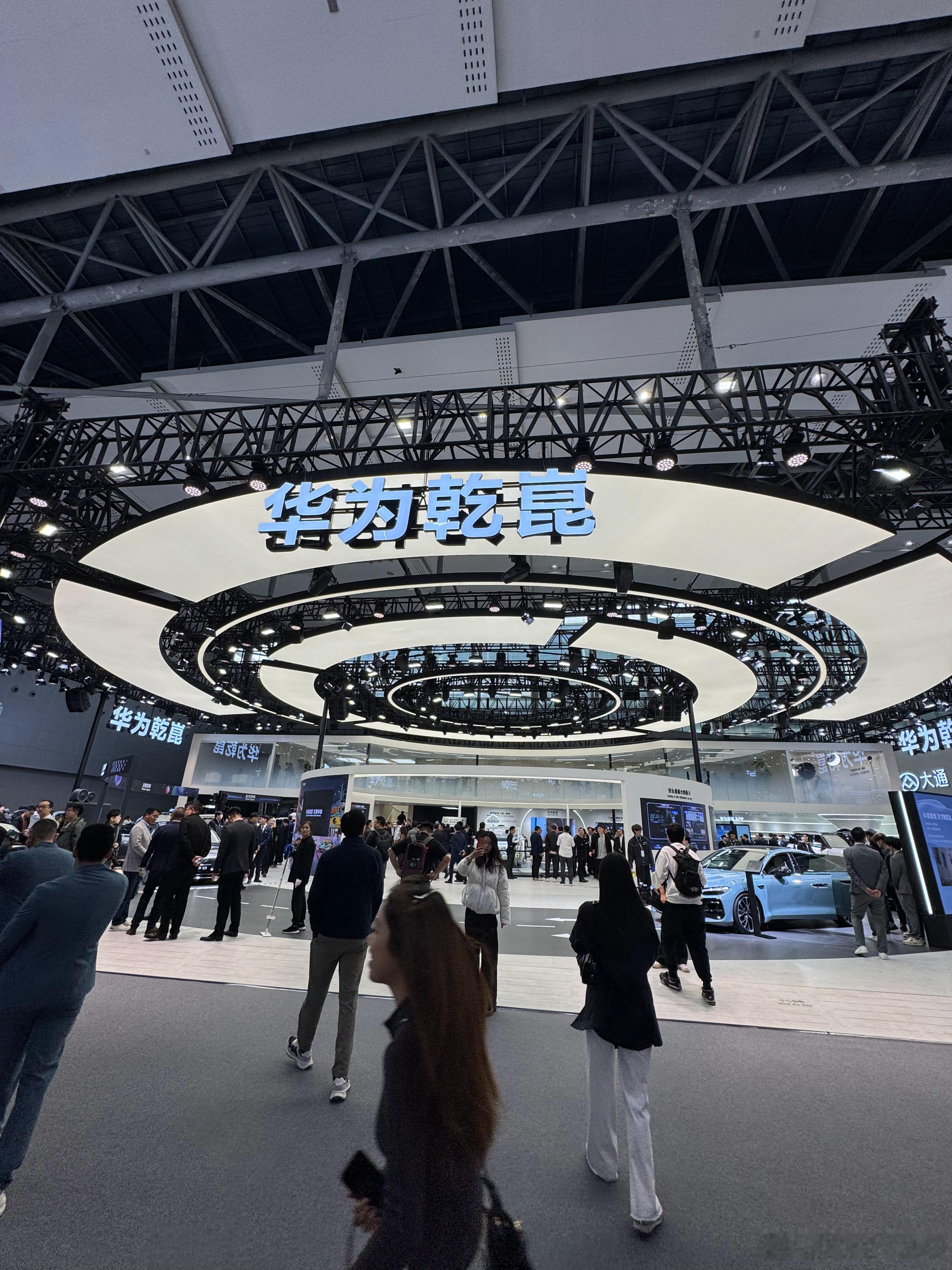 华为乾崑这是首次独立参展吧牌面 