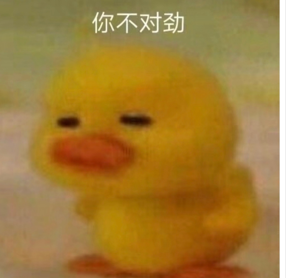 现在手机笔记本都卷上防窥了 职场人越来越看重个人隐私，手机防窥膜早已普及，笔记本