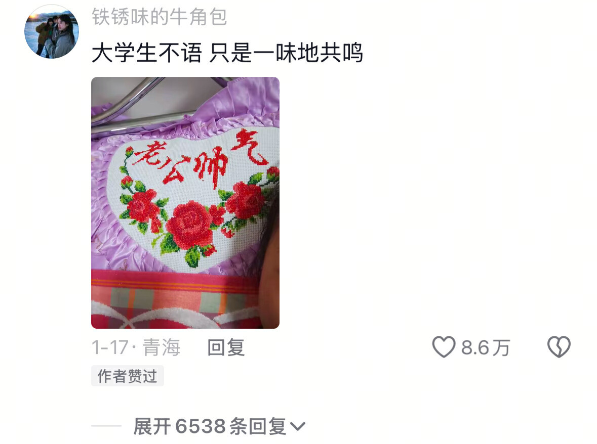 回家后的拼好床 可是家里的床真的睡着很舒服！ 