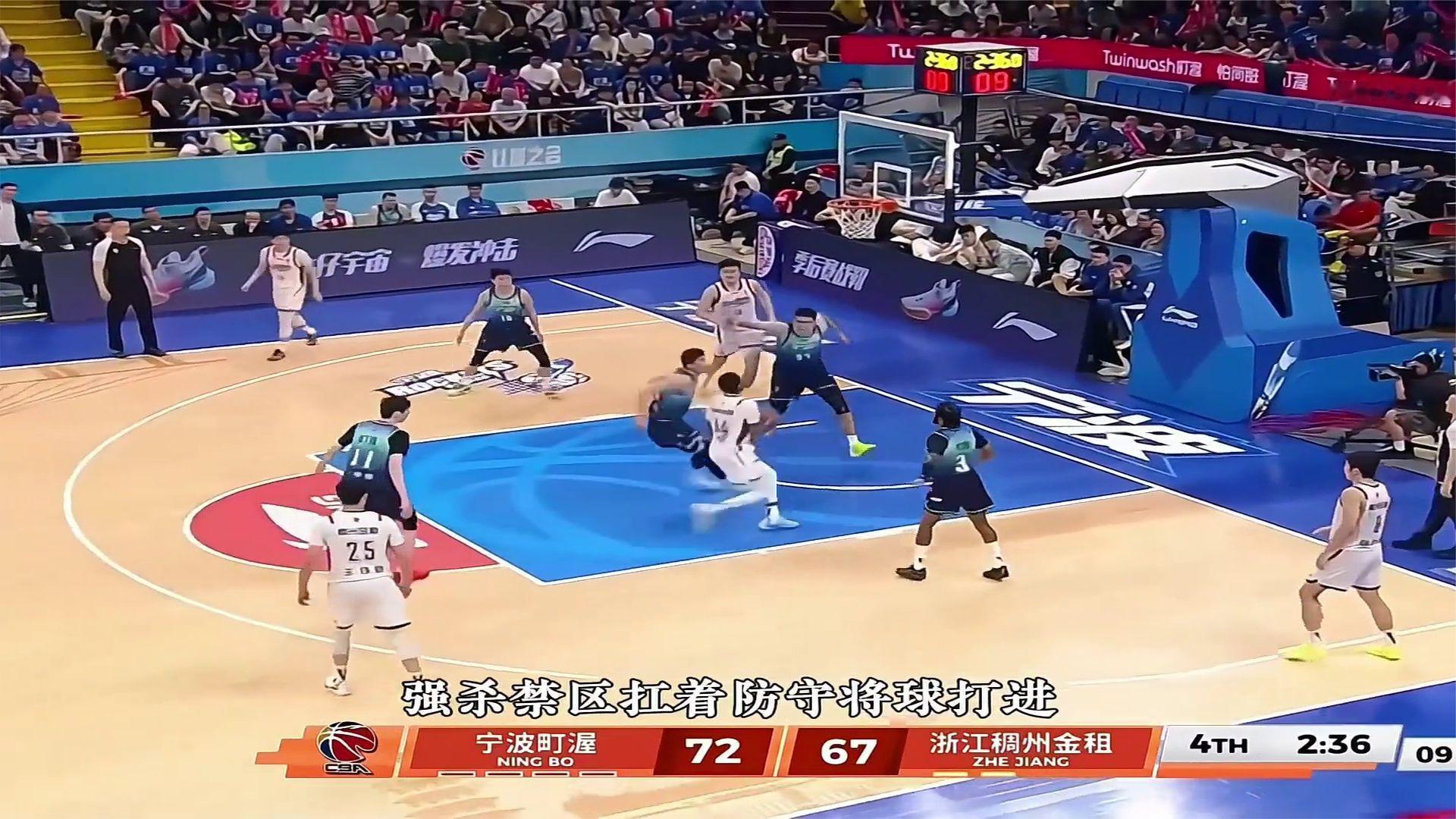 加时读秒绝杀宁波！19岁李悦洲，一颗大心脏惊艳全场
