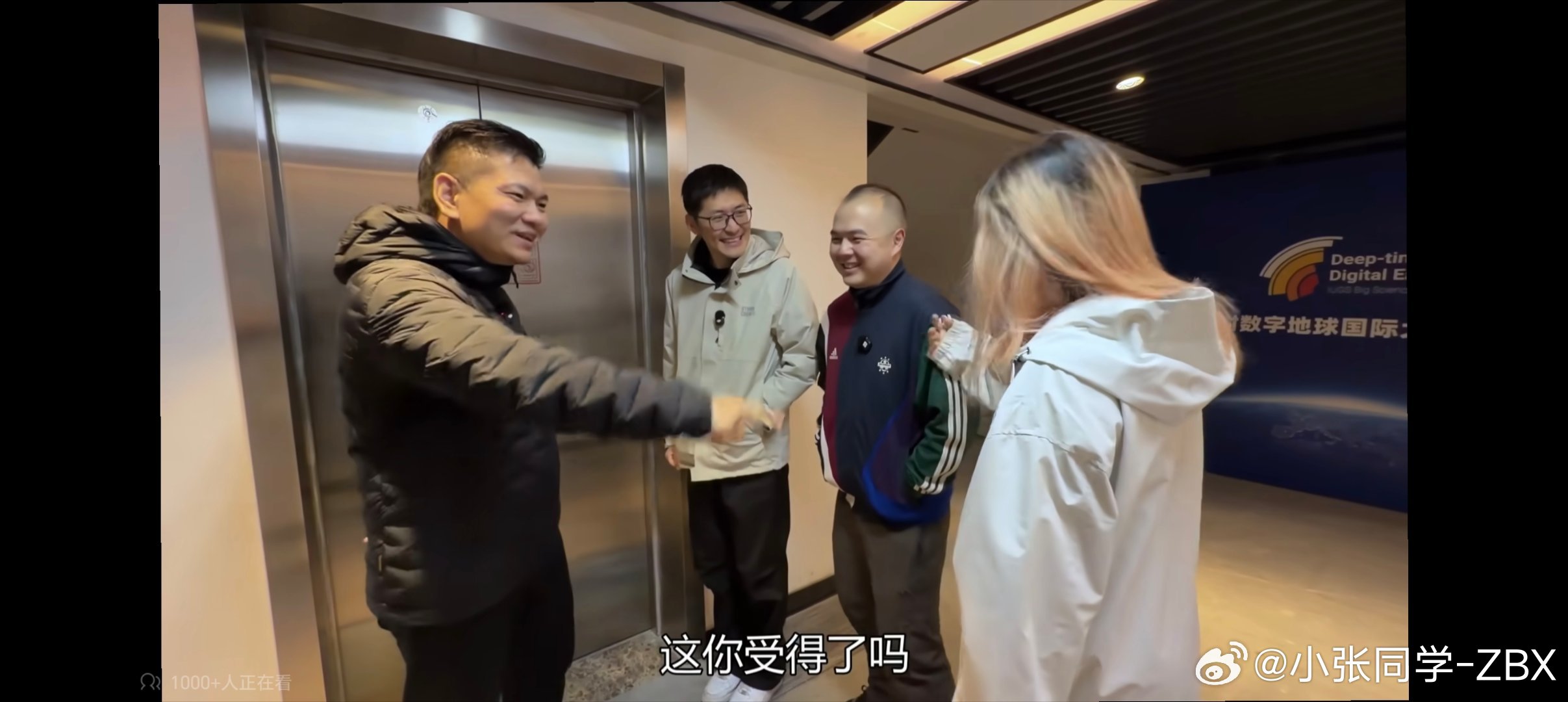 当韩路说出这句话的时候，整个片子都升华了。 