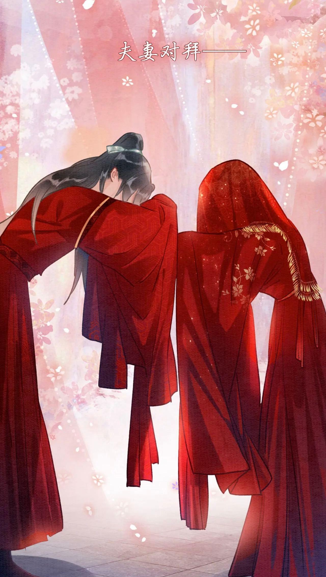 十年前的白月光漫画回归了  我不管，全都给我夫妻对拜，送入洞房[舔屏] 