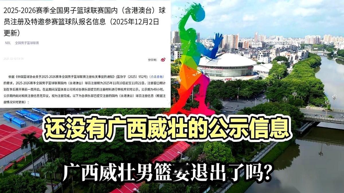 一年烧掉两三千万，到头来回本几百万。
这账我掰着指头算了一下，换谁谁都头大。
这