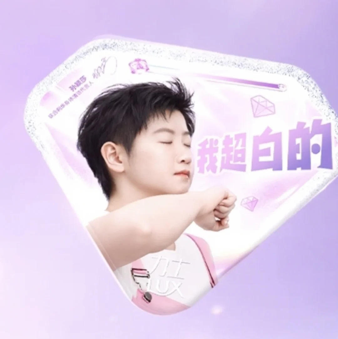 水蜜桃的莎儿[色色R]