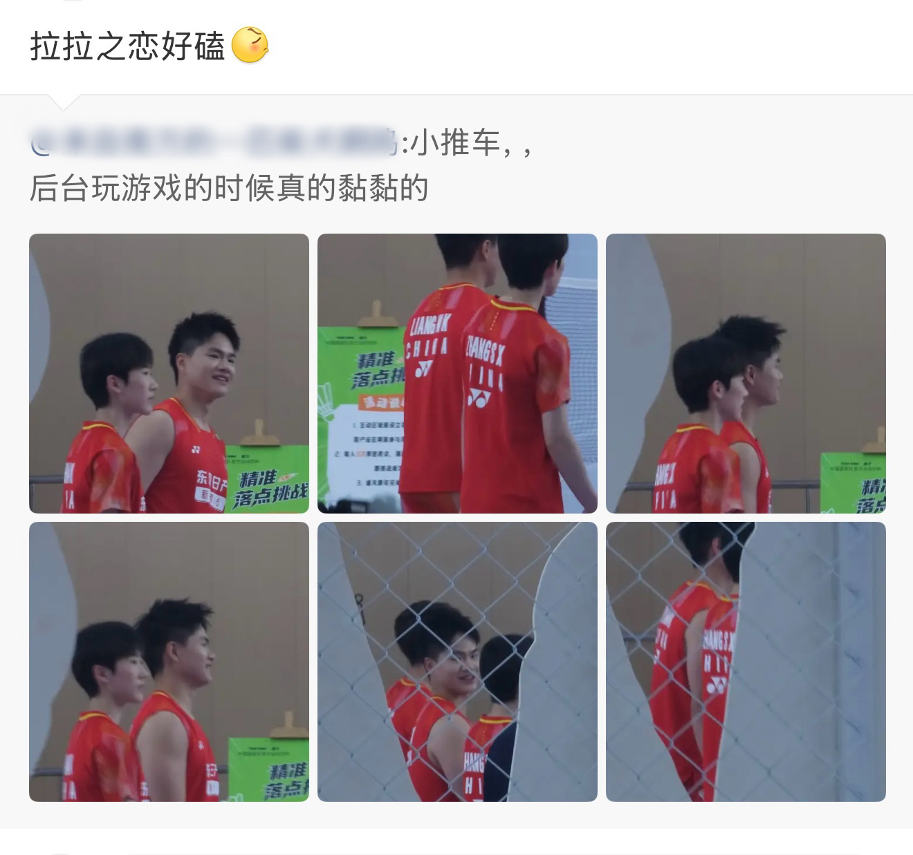 这波已经走投无路了 