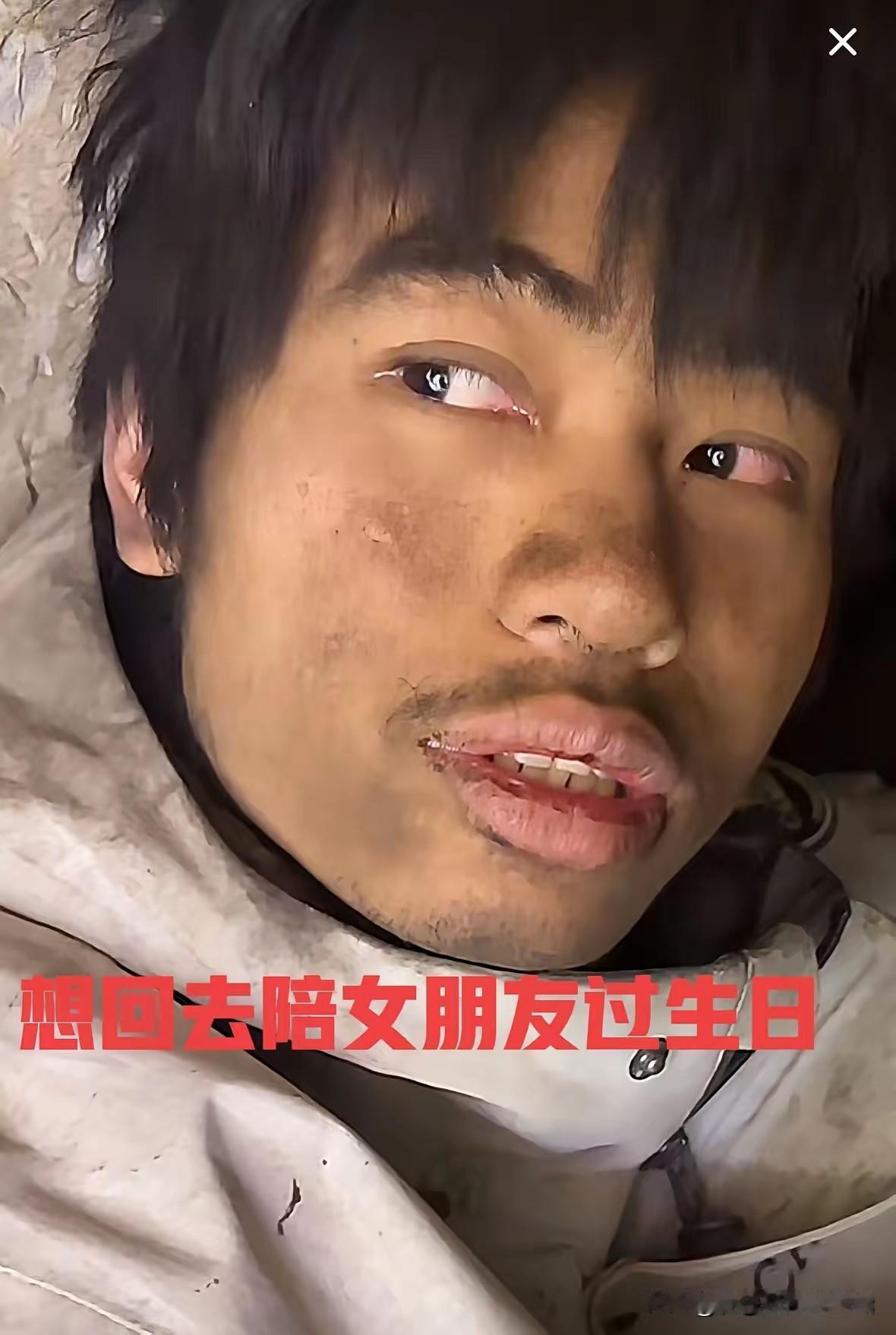 荒野求生的冷美人退赛了，因为体检没有通过，其实意料之中的 ，冷美人弄不到什么好吃