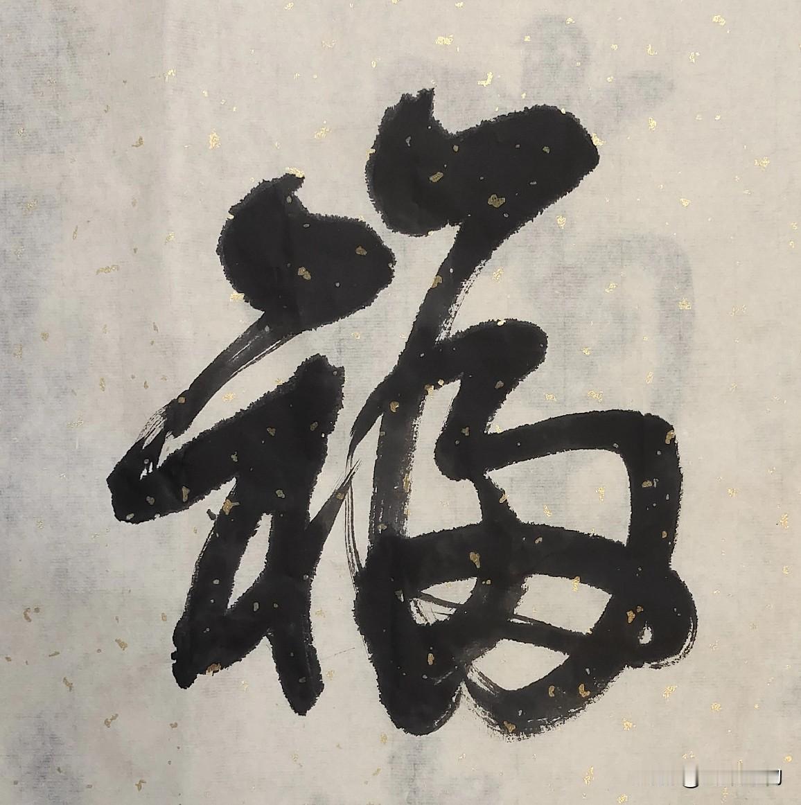 我觉得睡得好肯定比睡得长重要多了！
睡得香的话，哪怕六七个小时，起来也是神清气爽