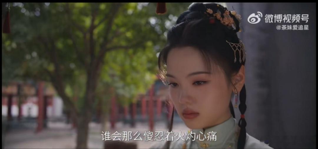 林家乱成一锅粥了 熬到凌晨刷完这段剧情，林家一整晚的事堆得满到溢出，每个人的情绪
