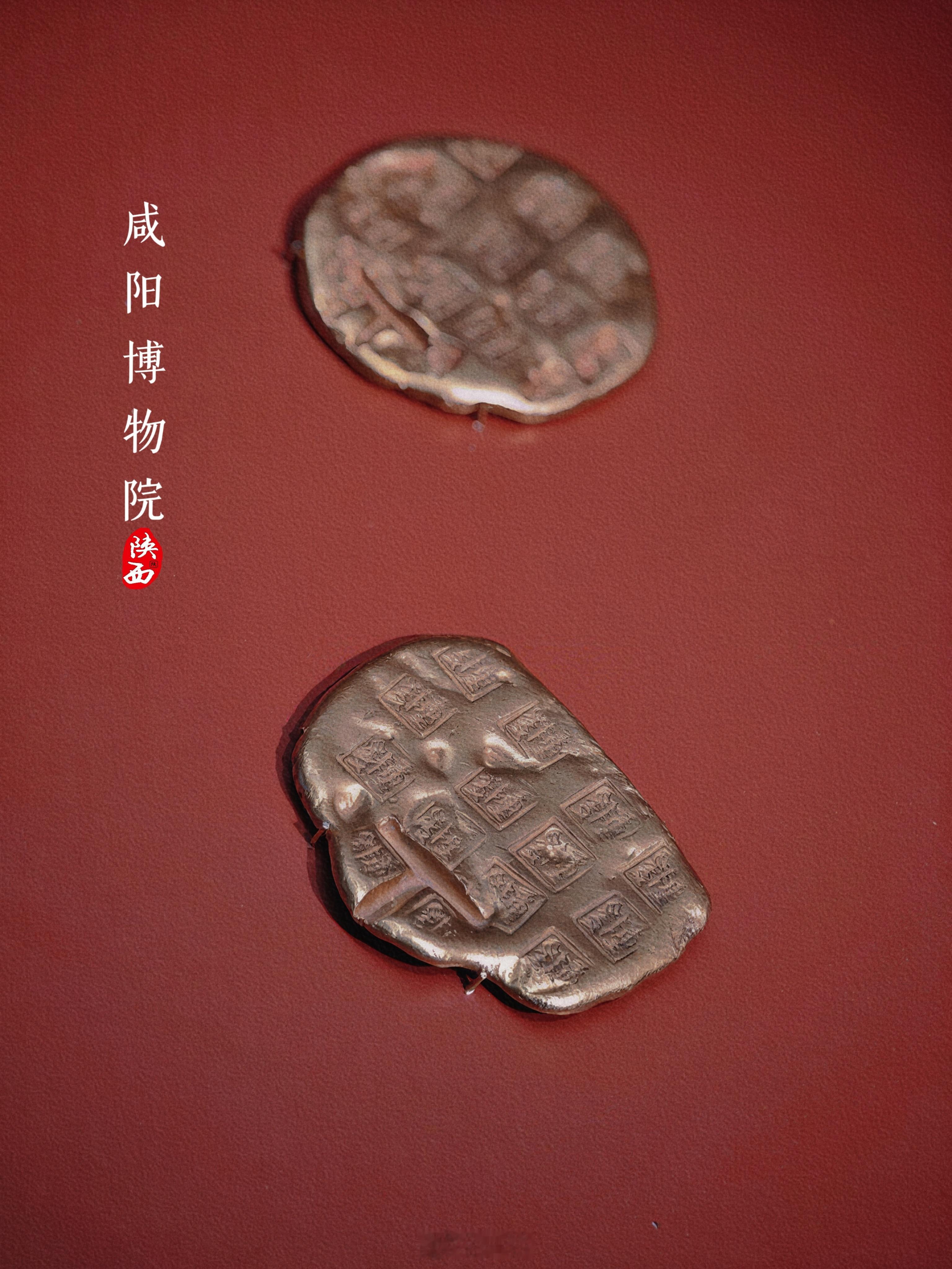 遇见咸阳  逛咸阳老街  咸阳，我生于此、长于此，却在忙碌中长久地对她的美视而不