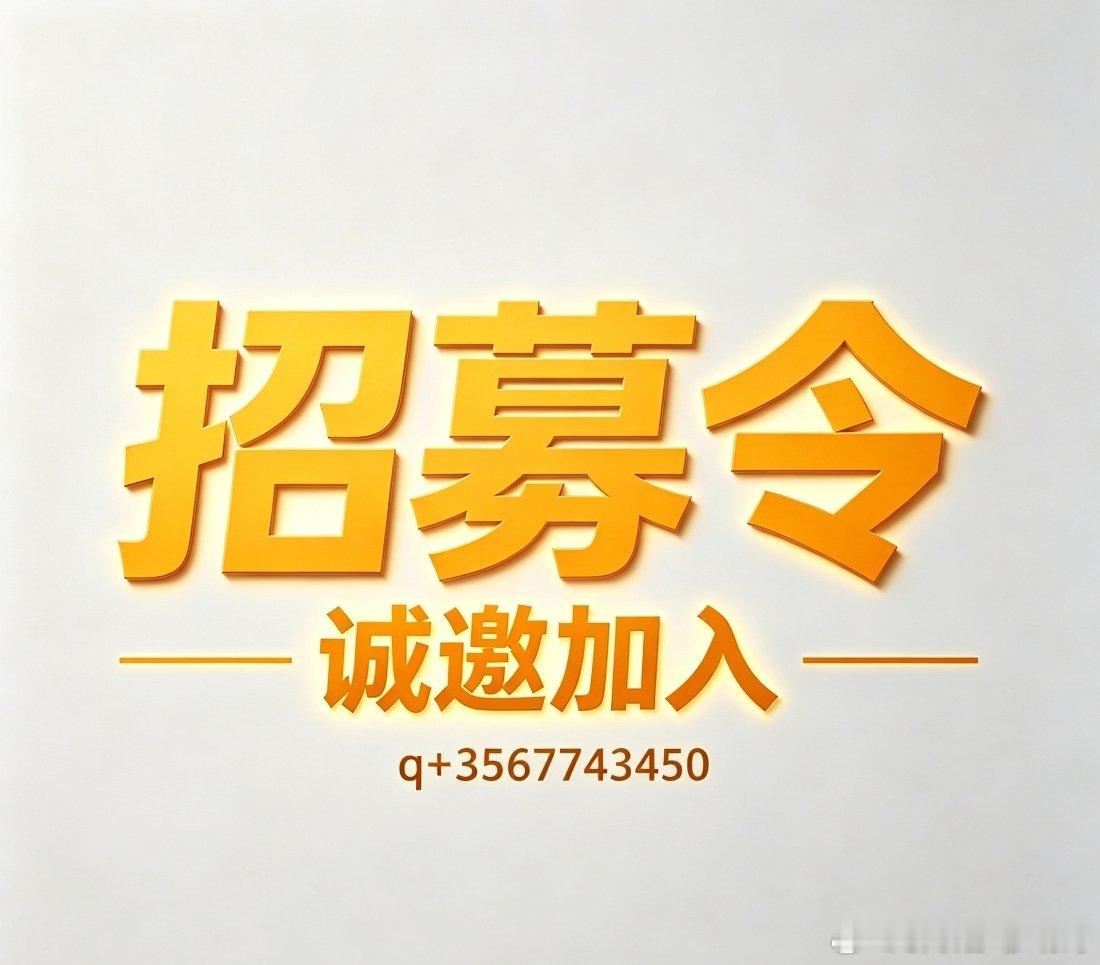 除了这个原油中线打损，这两天收获还是非常不错的！这些真可以去985了！金价原油黄