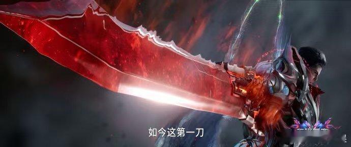 吞噬星空决战原始星定档 时光匆匆，罗峰已经从那个青涩的少年成长为能够独当一面的强