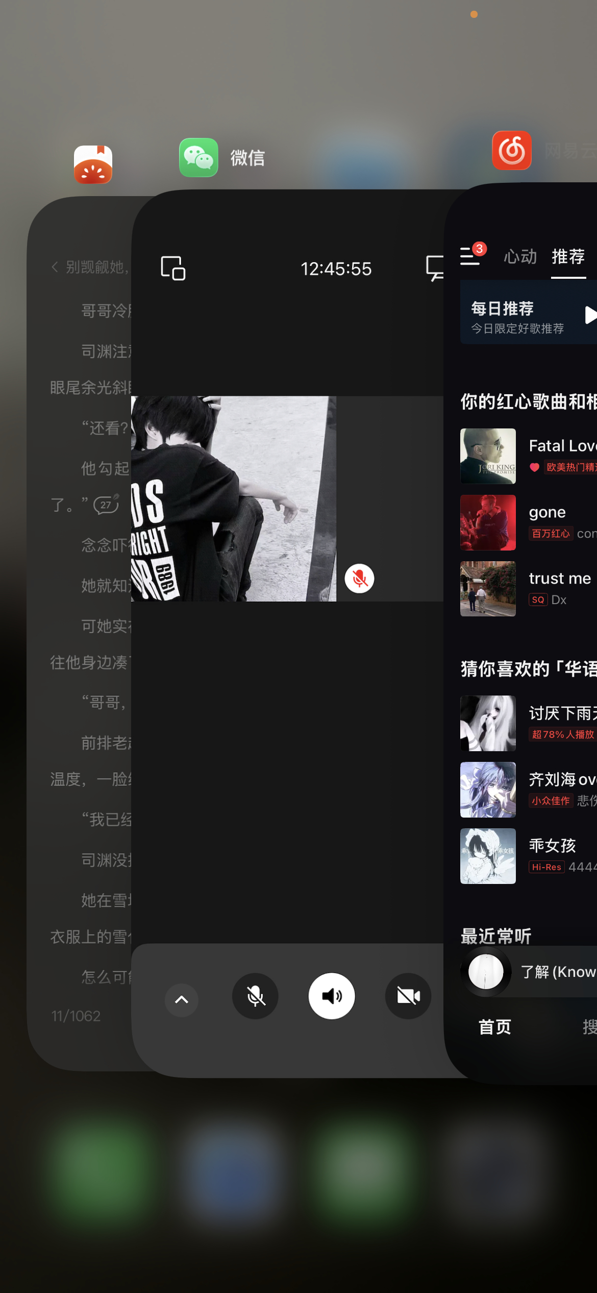 如果你哪天受委屈了 眼睛红红的站在我面前 你什么都不用说 我带你走 