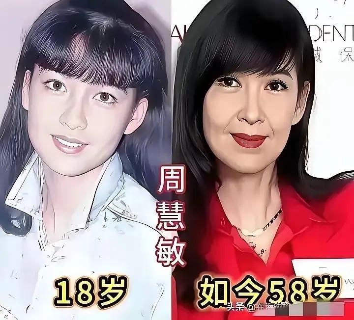 当年风华绝代的香港女神，惊艳了一个时代。
还是忘不了邱淑贞叼牌，朱茵眨眼，林青霞