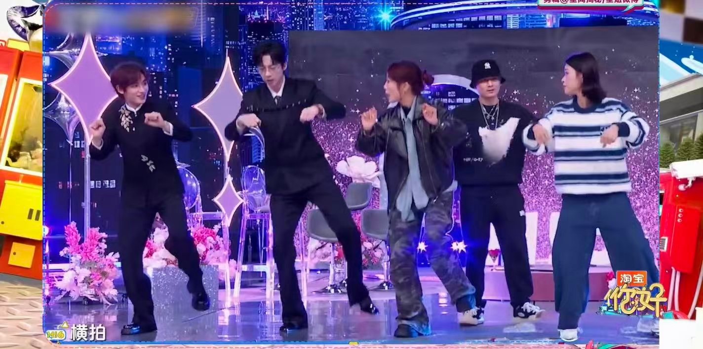 听刘宇宁喊丁程鑫“丁程鑫”，聊八卦聊综艺聊游戏，这波跨界唠嗑，比正片还有趣！刘宇