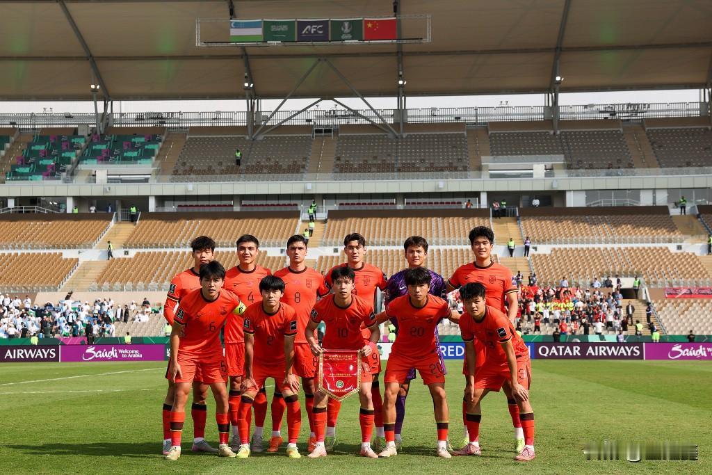 燃爆！U23国足点球淘汰强敌，创造历史杀入四强

1月17日，U23男足亚洲杯1