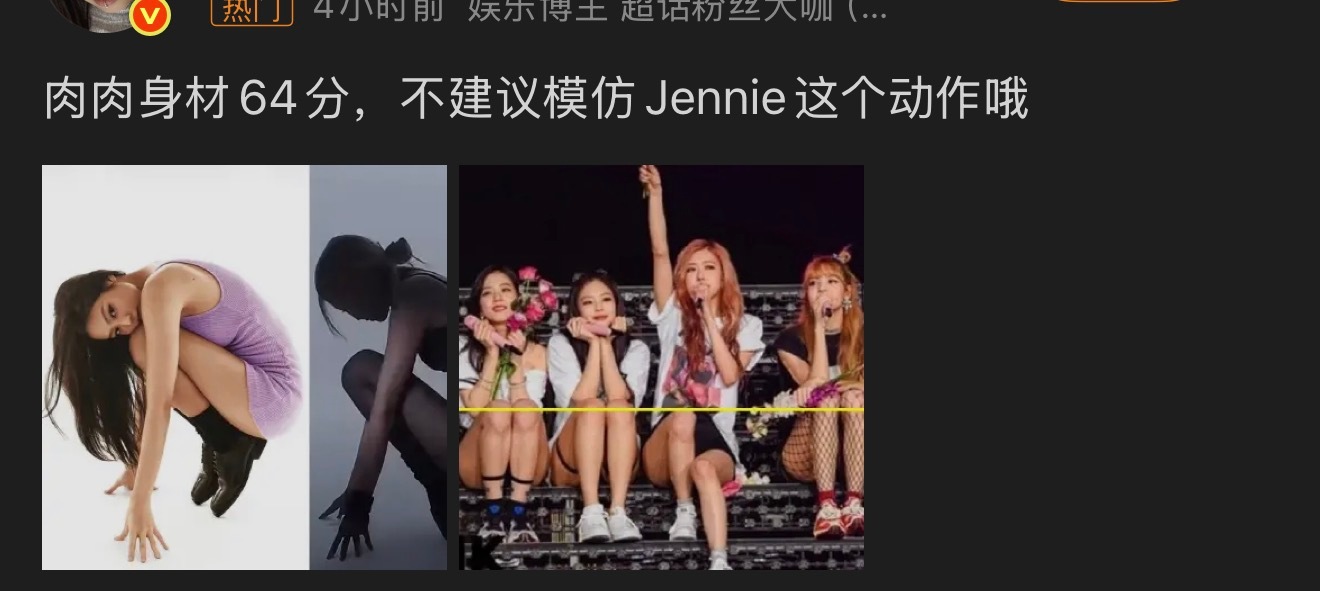 老嬲不也是64分🤣 