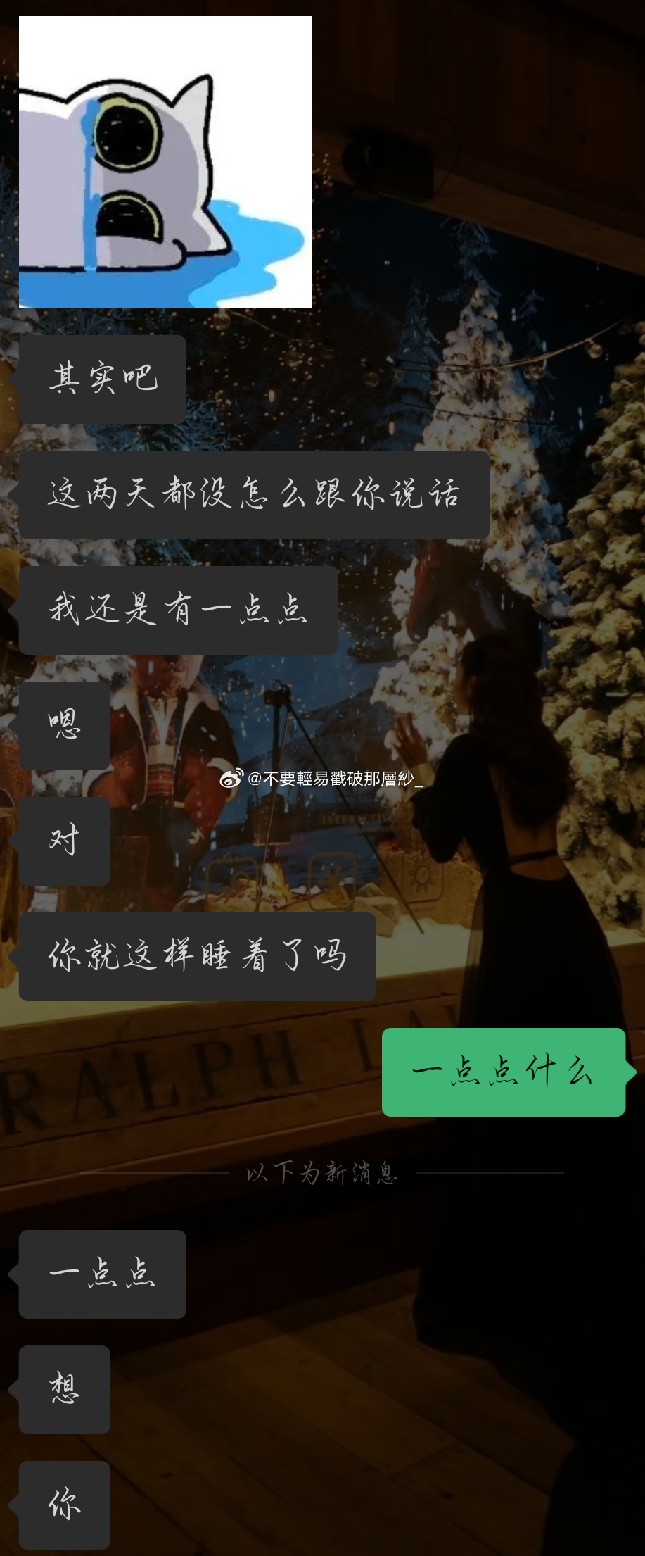 22175把此人逼急了好像 