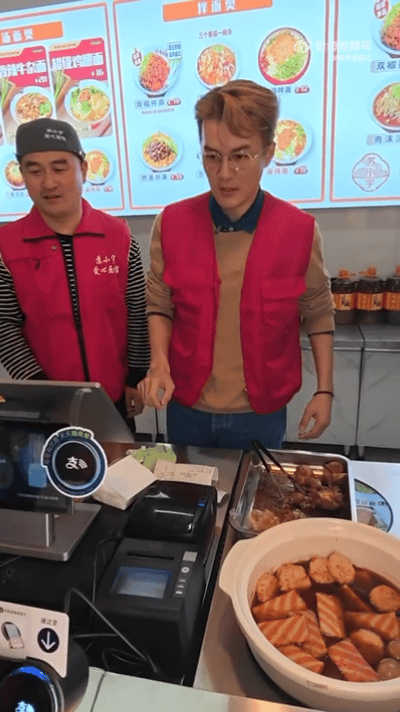 青岛爱心面馆重开1周卖超千碗面吴克群接力爱心面馆1周卖超千碗面青岛爱心面馆重开一
