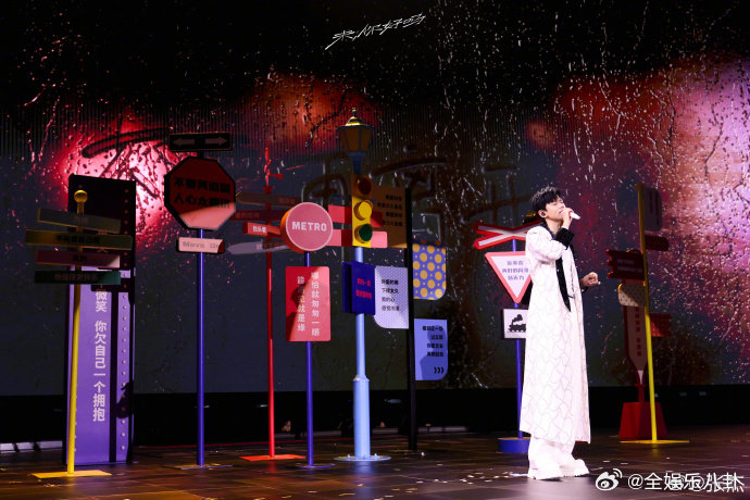 张杰张杰未你好吗跨年演唱会  张杰 “未・你好吗” 跨年演唱会也太顶了！5 小时