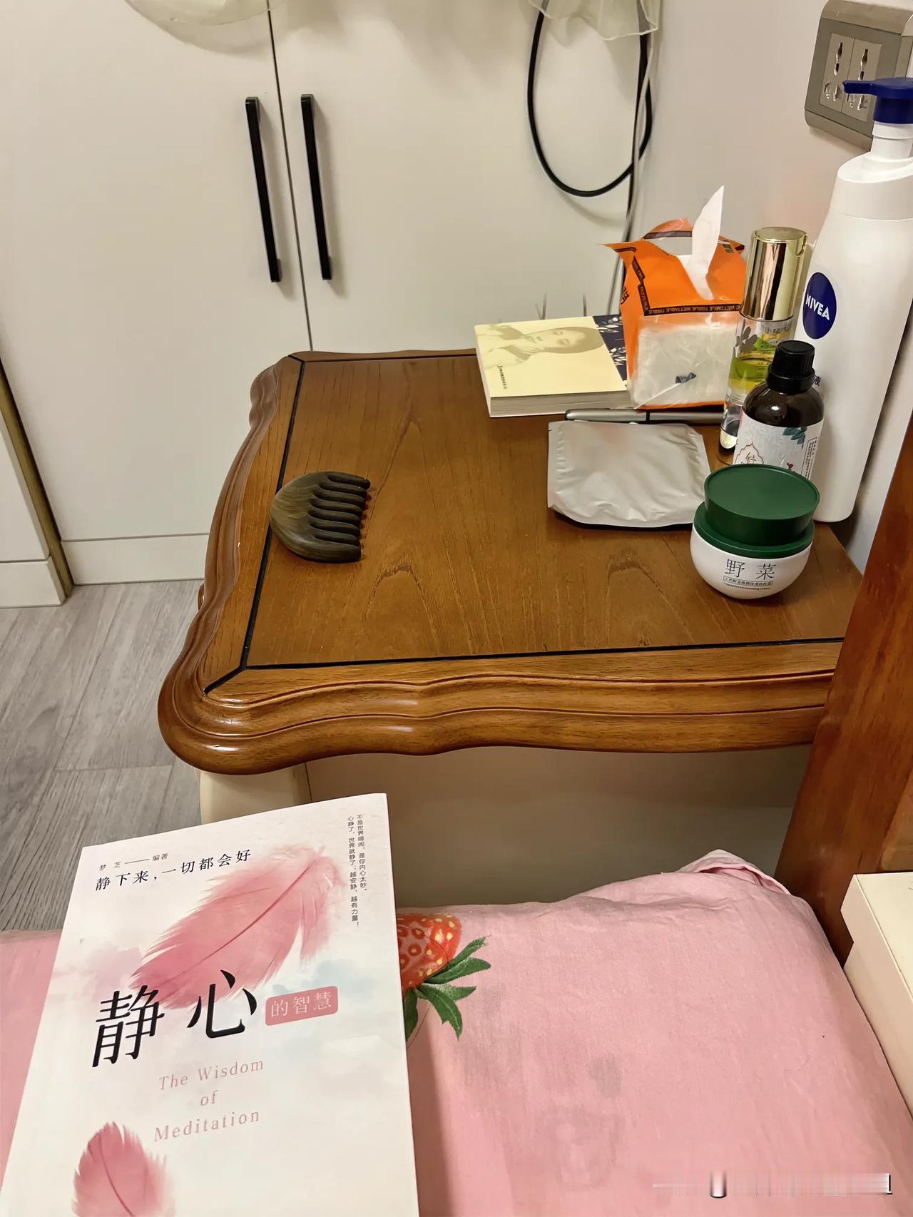 十个二婚是不九个就有问题呢？认识的熟人给我叨叨，如今的二婚妻子使他们矛盾不断，他