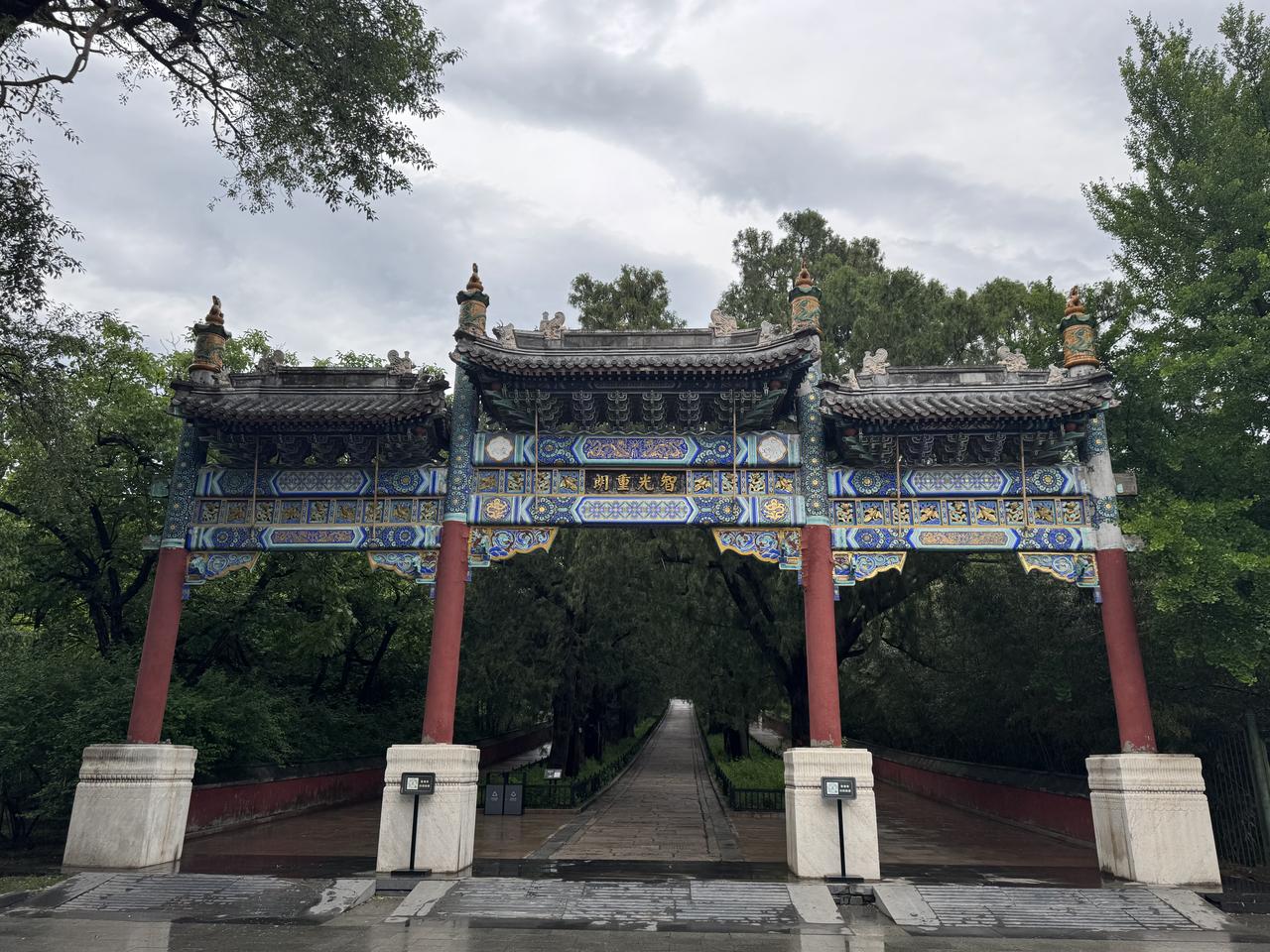 北京卧佛寺即