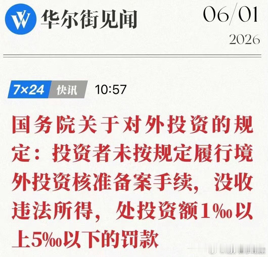 自2020年3月以来🔽

标普500上涨276%，
纳斯达克100上涨364%