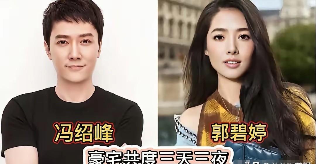 冯绍峰带儿子出门，全程眼神没离开过孩子。
网友却在评论区吵翻了：  
“赵丽颖看