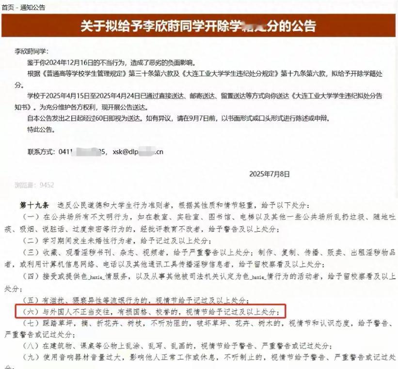 李欣莳因为与乌克兰电竞选手ZEUS这个事，让人觉得最诡异的点，不是两人都属于出轨