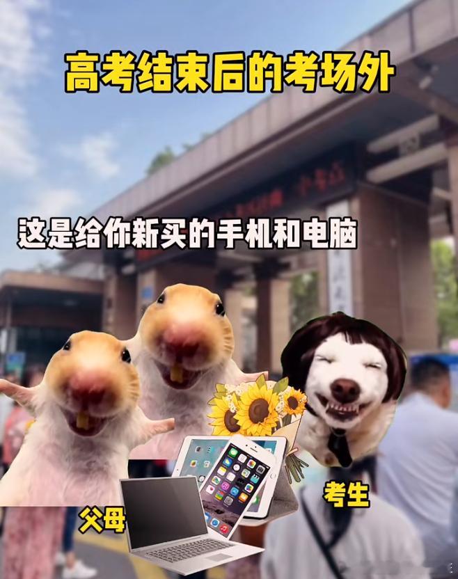 以前的三大件vs现在的三大件 每一代人都有属于自己的三件套，从70年代看到千禧年