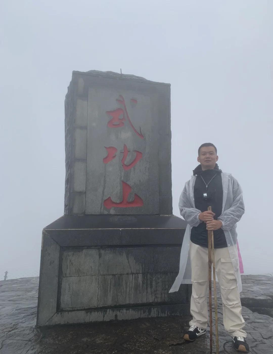 血泪经验！10月夜爬武功山，听我一句劝！ 正
10.19实测，武功山夜爬最新攻略