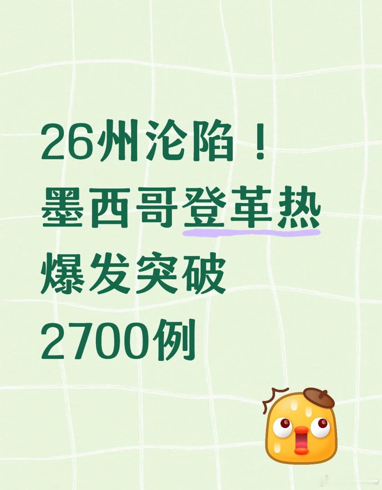 别吓唬我行不行我心脏受不了 