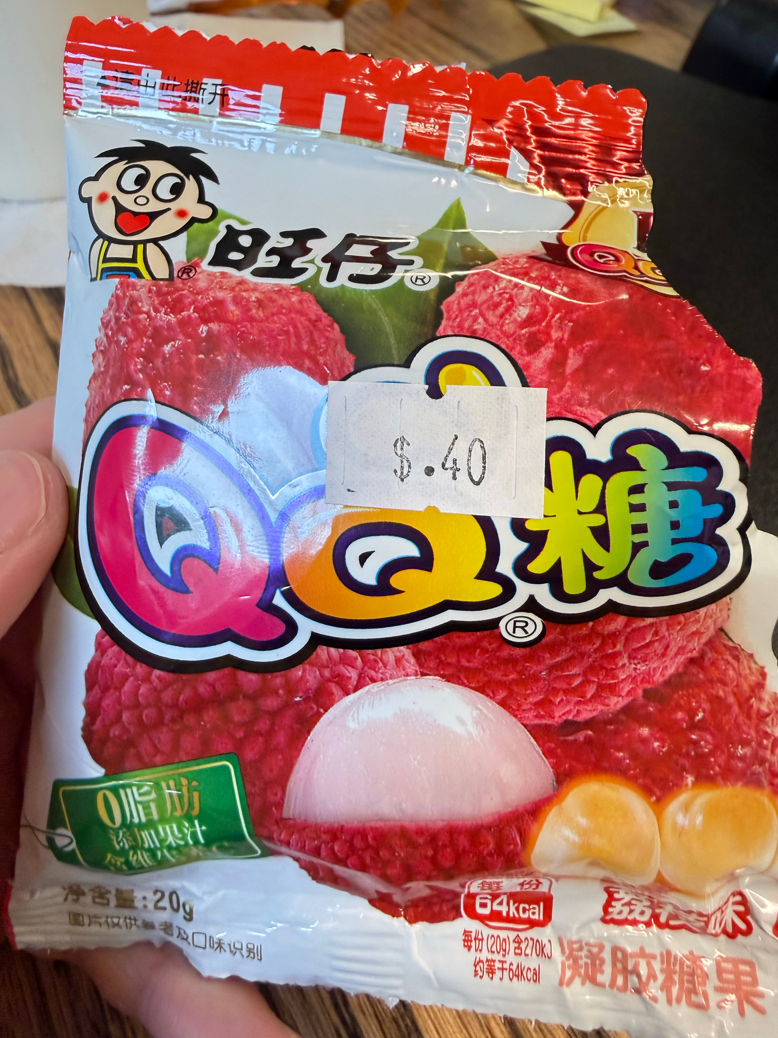 上周对这周的工作量恐惧到不行，但还是成功（快要）活到了周末！很喜欢网友说过的一句