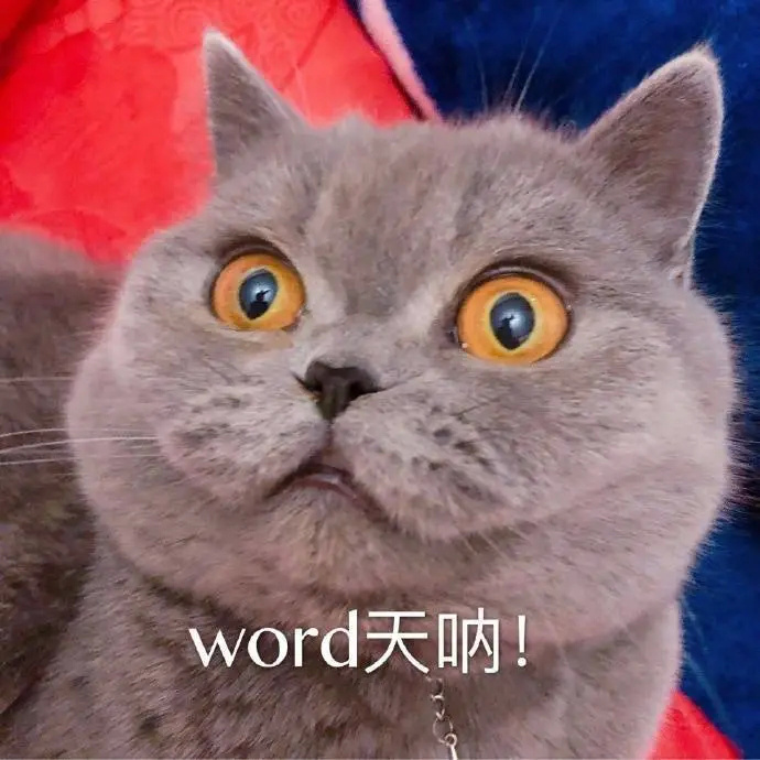 演员别把肇事逃逸当演戏  可别波及我的电子榨菜 