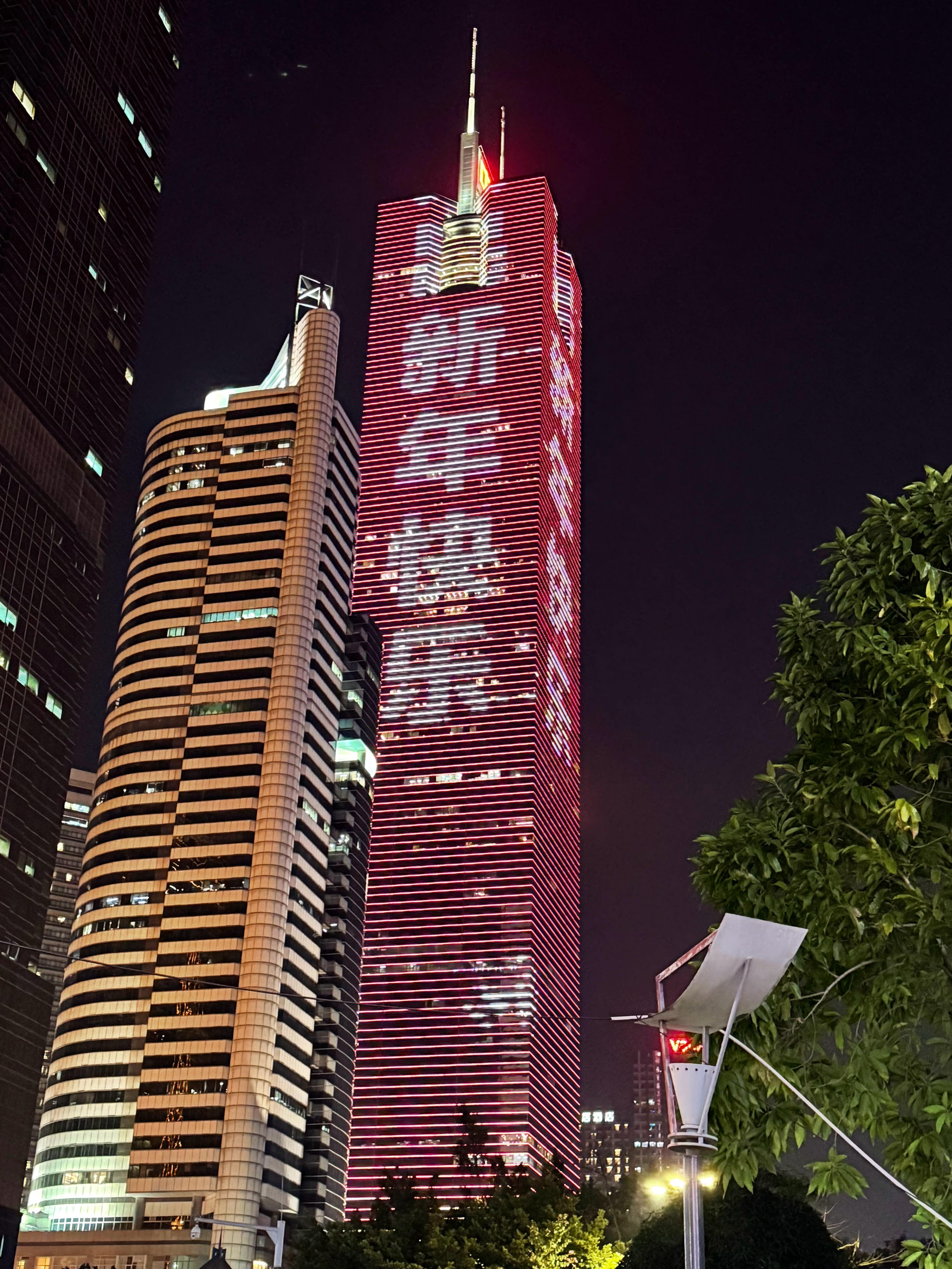 新的一年继续开启幸福生活[2025] 